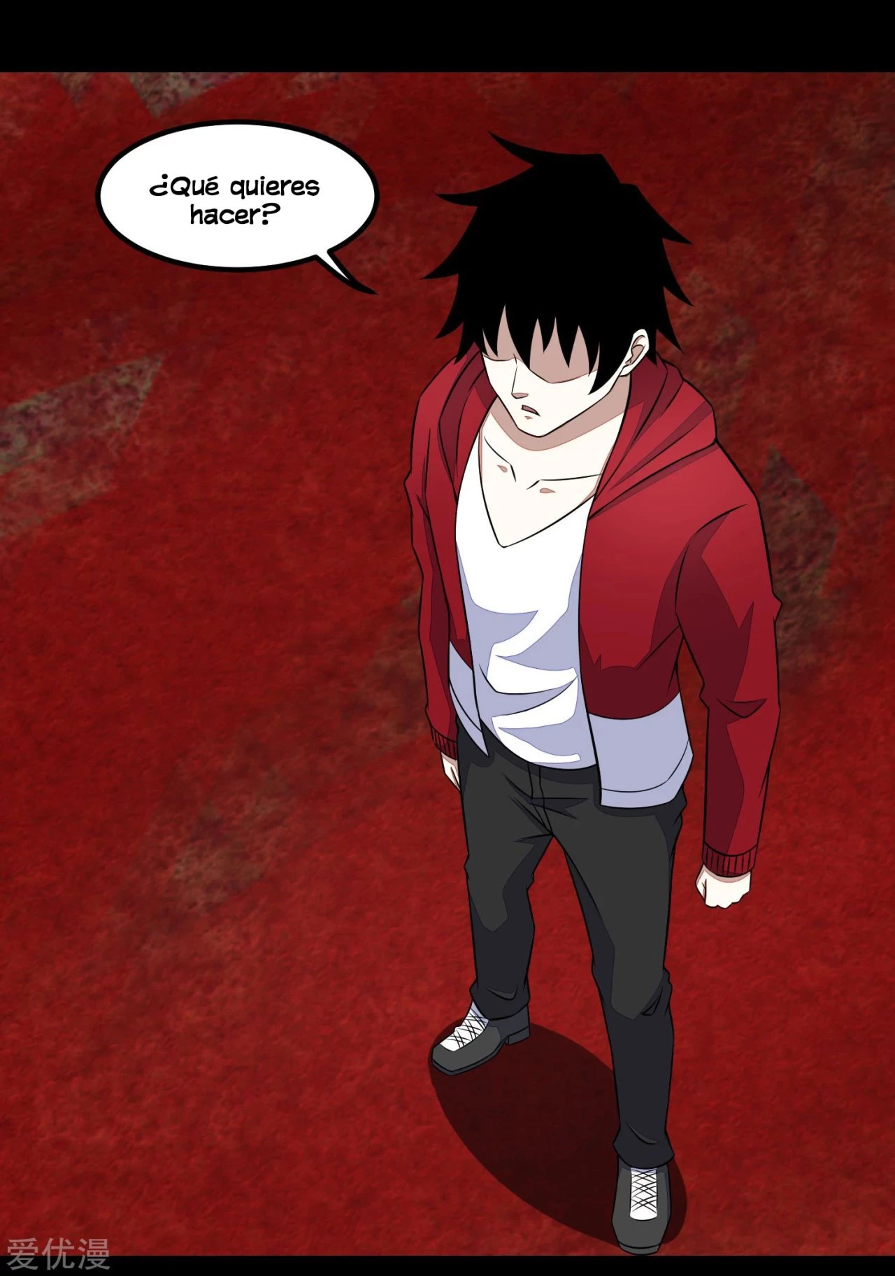 El rey del apocalipsis > Capitulo 123 > Page 321